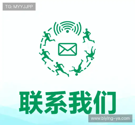 咨询必赢登陆